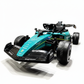 Aston Martin | Formel 1 Elektro-Kinderauto - 24V