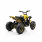 CarKiddo | Elektrische Kinderquad 1000W Geel