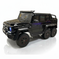 Mercedes-Benz G63 AMG 6x6 | 2-persoons met Afstandsbediening