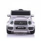Mercedes-Benz G63 AMG | Elektrische Kinderauto - Grijs met Afstandsbediening