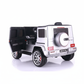 Mercedes-Benz G63 AMG | Elektrische Kinderauto - Grijs met Afstandsbediening