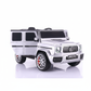 Mercedes-Benz G63 AMG | Elektrische Kinderauto - Grijs met Afstandsbediening