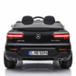 Mercedes-Benz GLC63s AMG | 2-Personen-Kinderauto - Schwarz