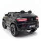 Mercedes-Benz GLC63s AMG | 2-Personen-Kinderauto - Schwarz