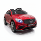 Mercedes GLC63s AMG | Elektrische Kinderauto - Zwart