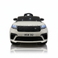 Range Rover Velar SVR | Elektrische Kinderauto - Wit