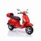 Vespa GTS | Elektrische Kinderscooter - Rood